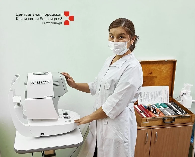 Найди 1000 и 1 причину пропустить субботник, но не медосмотр!

20 июня, с 9:00 до 14:00, у вас есть 