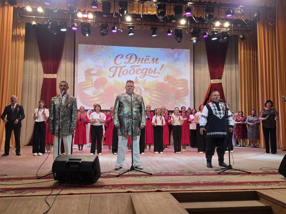 Праздничный концерт к Дню Победы: помним, гордимся, чтим!

9 Мая, в день, когда вся страна отмечает 