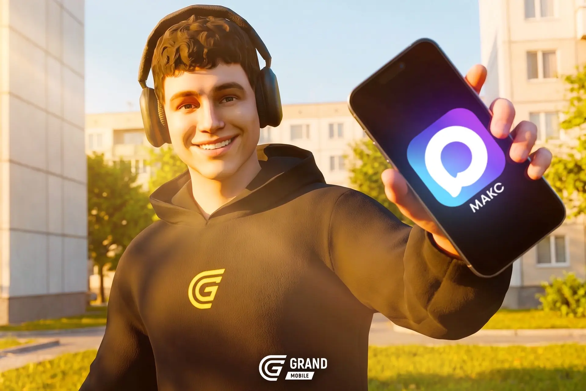 👏 GRAND MOBILE теперь еще и в MAX!

Здесь мы будем сообщать вам о самых важных новостях, а также ус