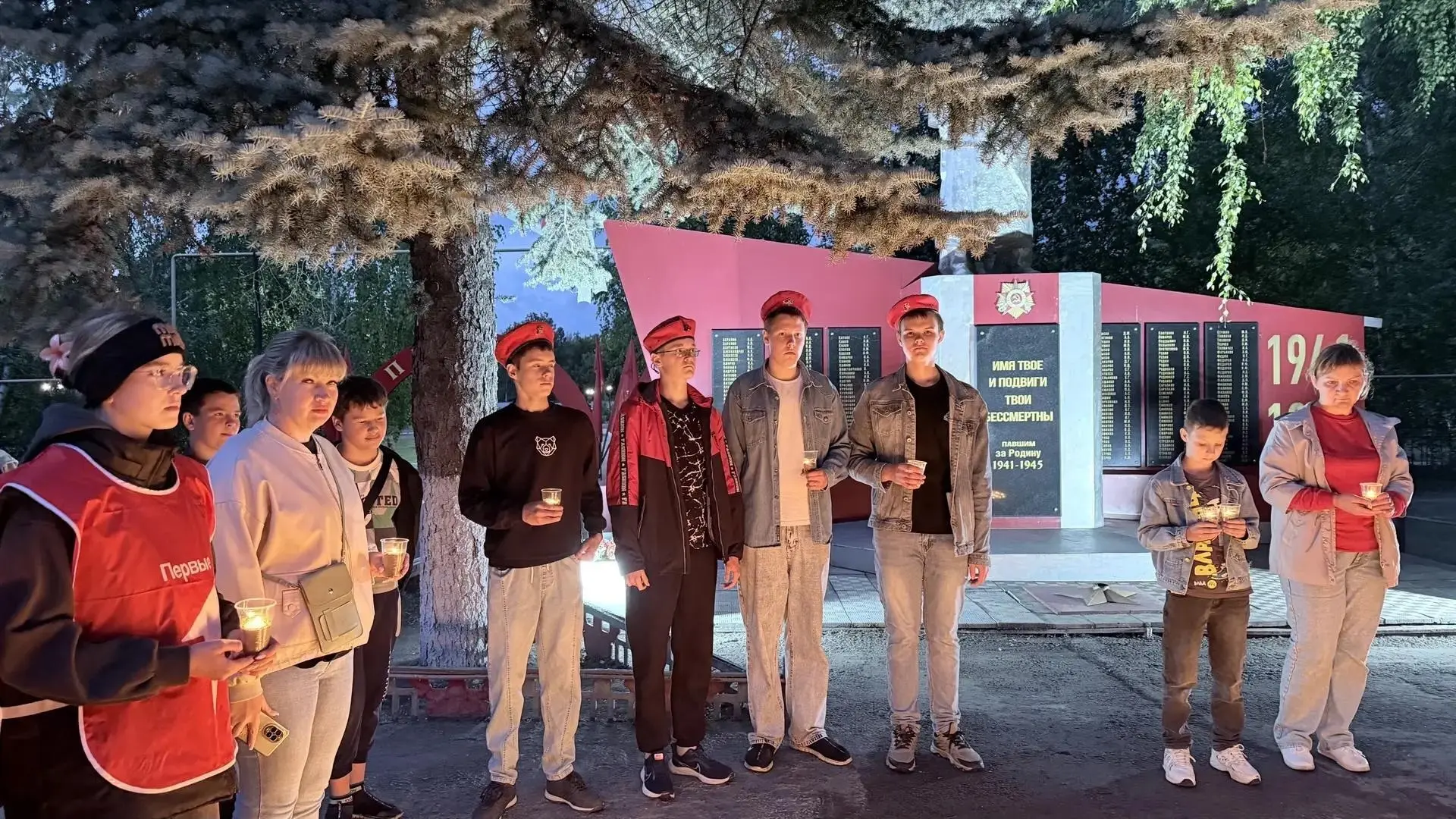 Всероссийская акции «Свеча памяти», посвящённая  Дню памяти и скорби  стала важной частью  жизни  ко