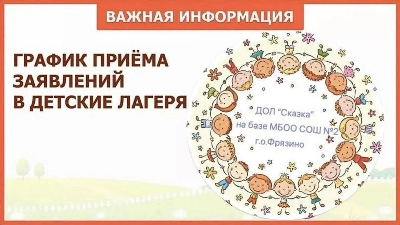 ❤️ ОСТАЛОСЬ 15 МЕСТ, СПЕШИТЕ! ЖДЁМ ВАС!