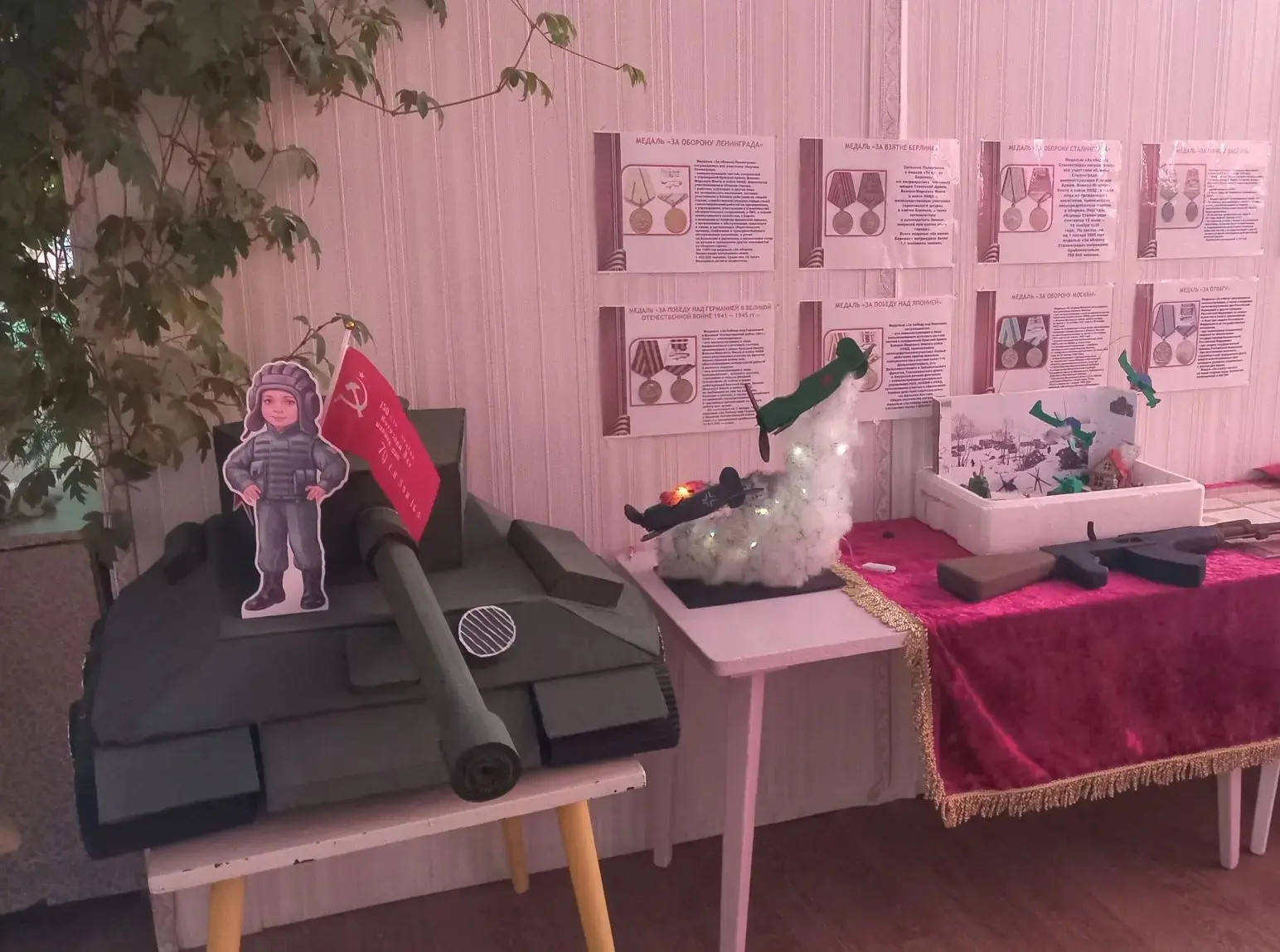 Мини-музей «Боевой славы» нашего детского сада пополнился уникальными экспонатами. Тепе...