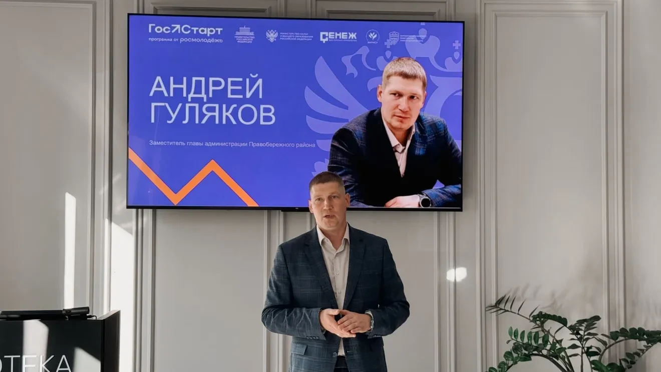 Участник проекта «Герои Южного Урала» встретился с молодежью Магнитогорска