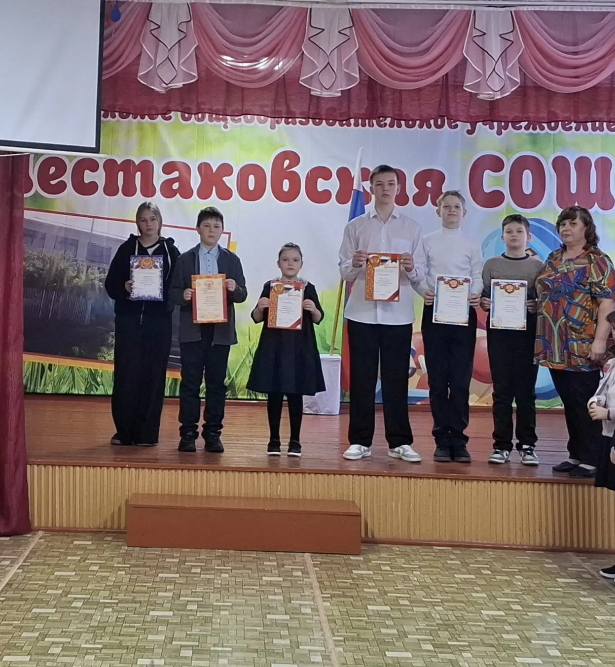 Как приятно начинать новую неделю с награждений и поздравлений! В первый понедельник ма...