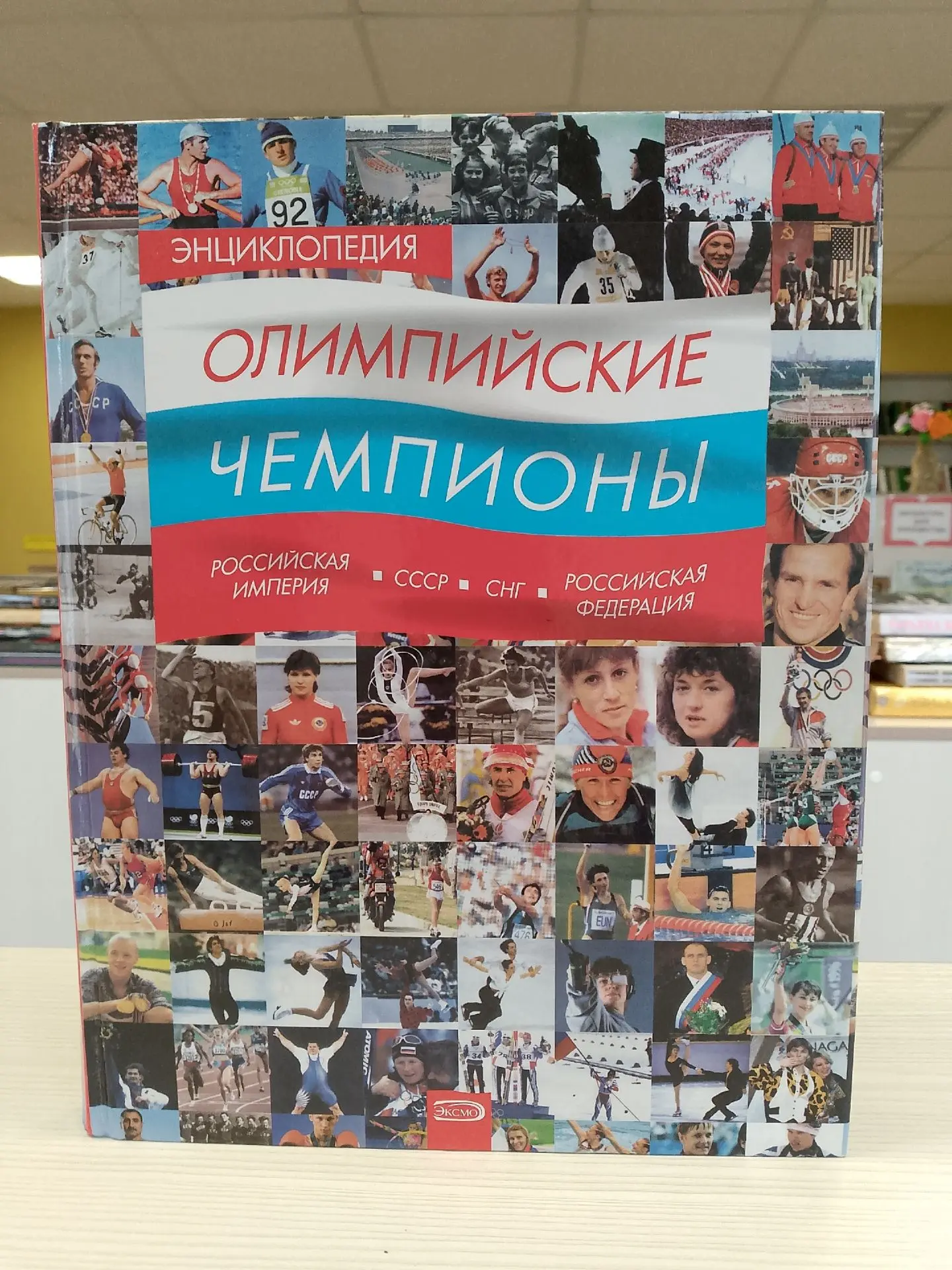 #ЦентральнаяГородскаяБиблиотекаБуй#ЧтоПочитать