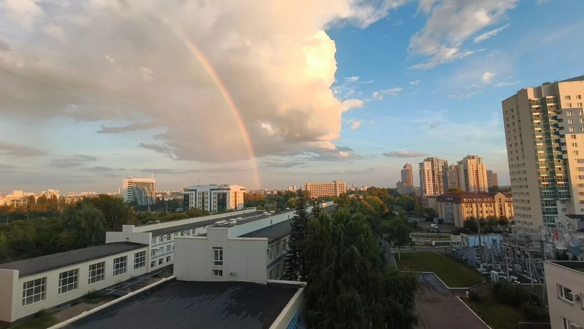Вы тоже видели? 🌈