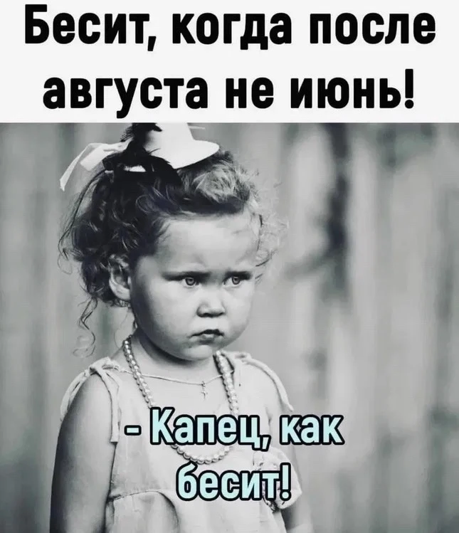 Подпишись на каналы г. Нерюнгри