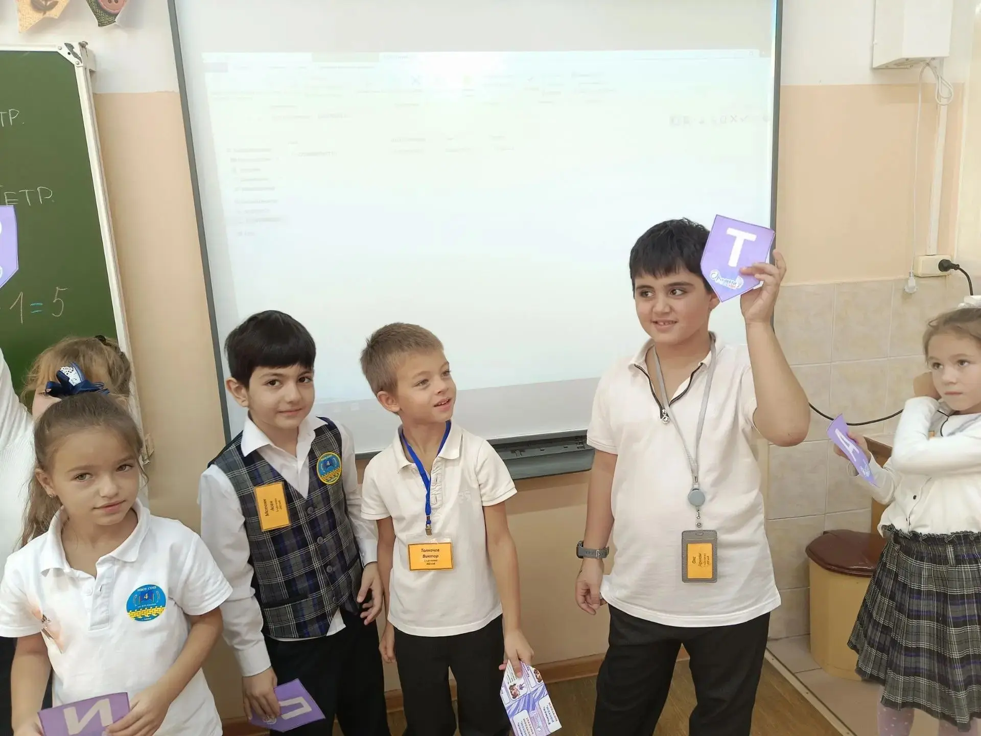 ✨ Сегодня наша «орлятская» стая стала больше! 🦅Сегодня, 2 октября 2026 года, в МБОУ СО...