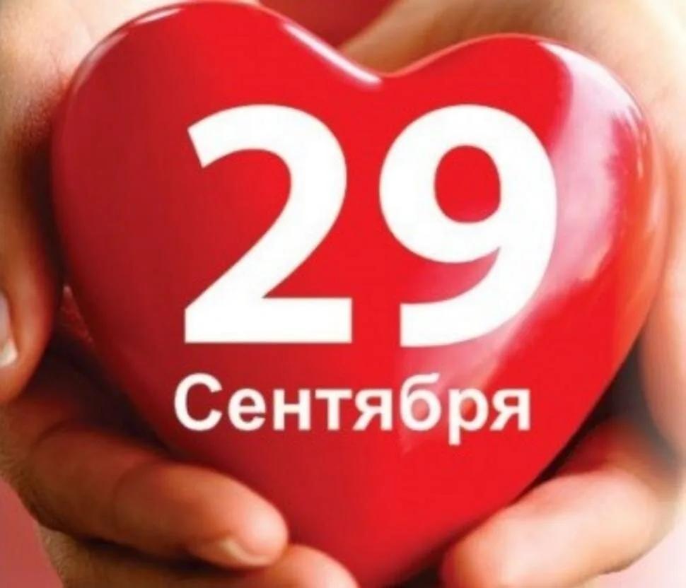 Доброе утро! Пусть в любую погоду на душе будет светло и солнечно!