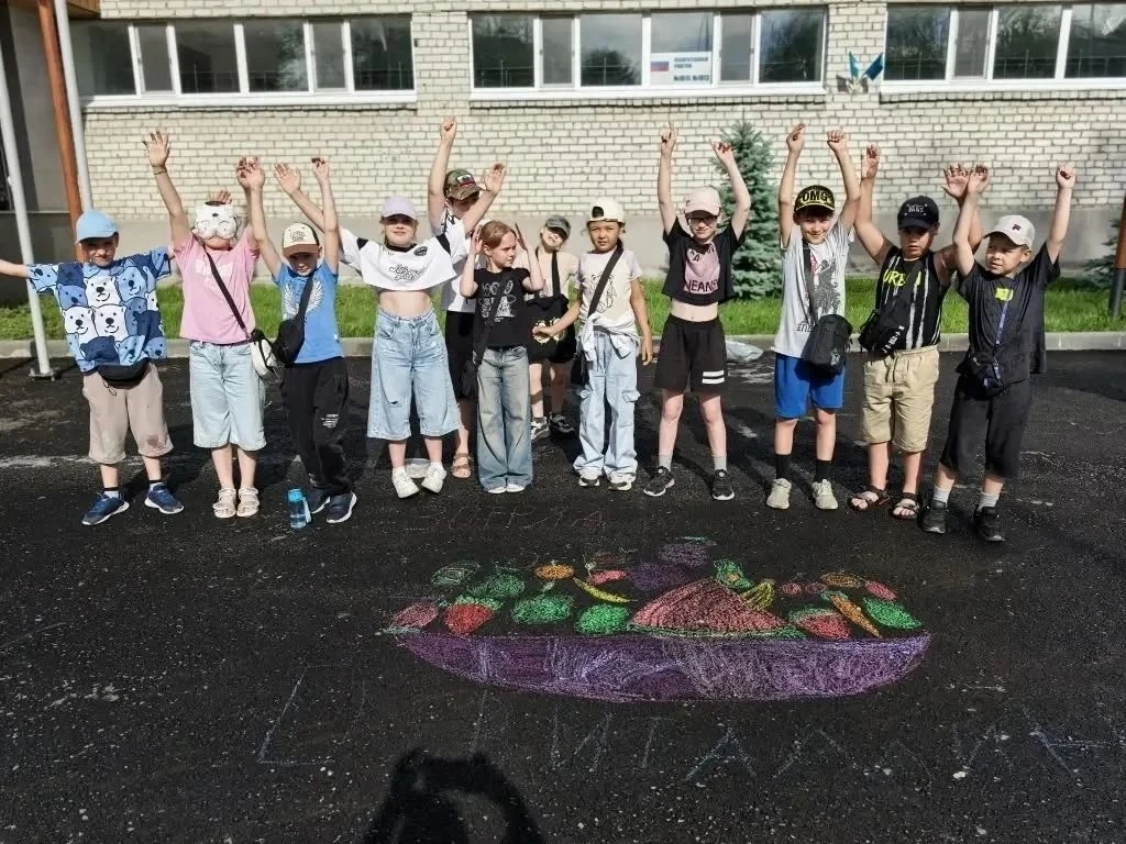 ☀ 10 июня: День ярких красок, знаний и командного духа!🏕