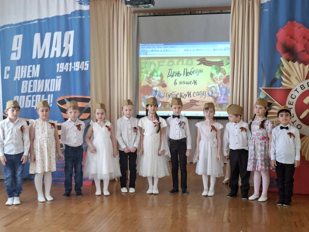 Великий день- 9 мая!