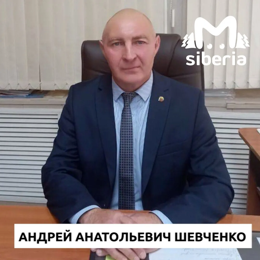 Двух сельских чиновников наказали за игнор жителей в Новосибирской области.
