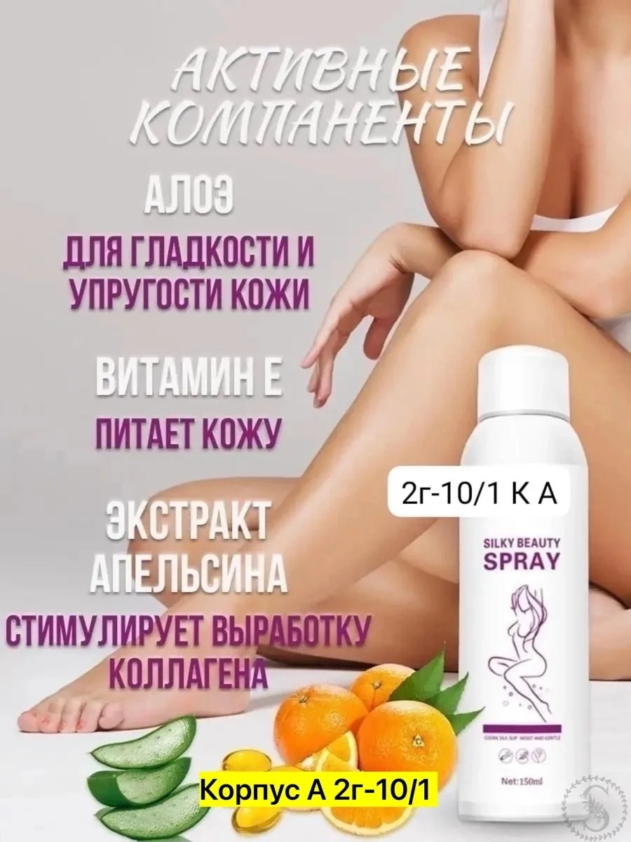https://vk.com/photo-184814919_492937119
