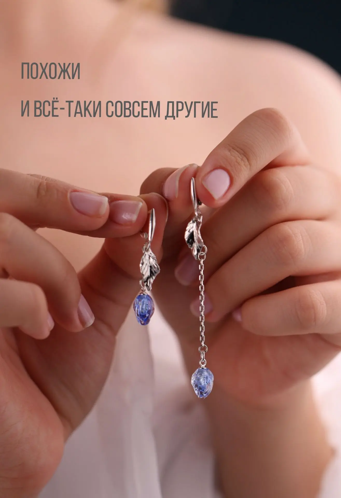 ВРОДЕ БЫ ЗНАКОМАЯ ИСТОРИЯ. А ОЩУЩЕНИЕ СОВСЕМ ДРУГОЕ ❤️
