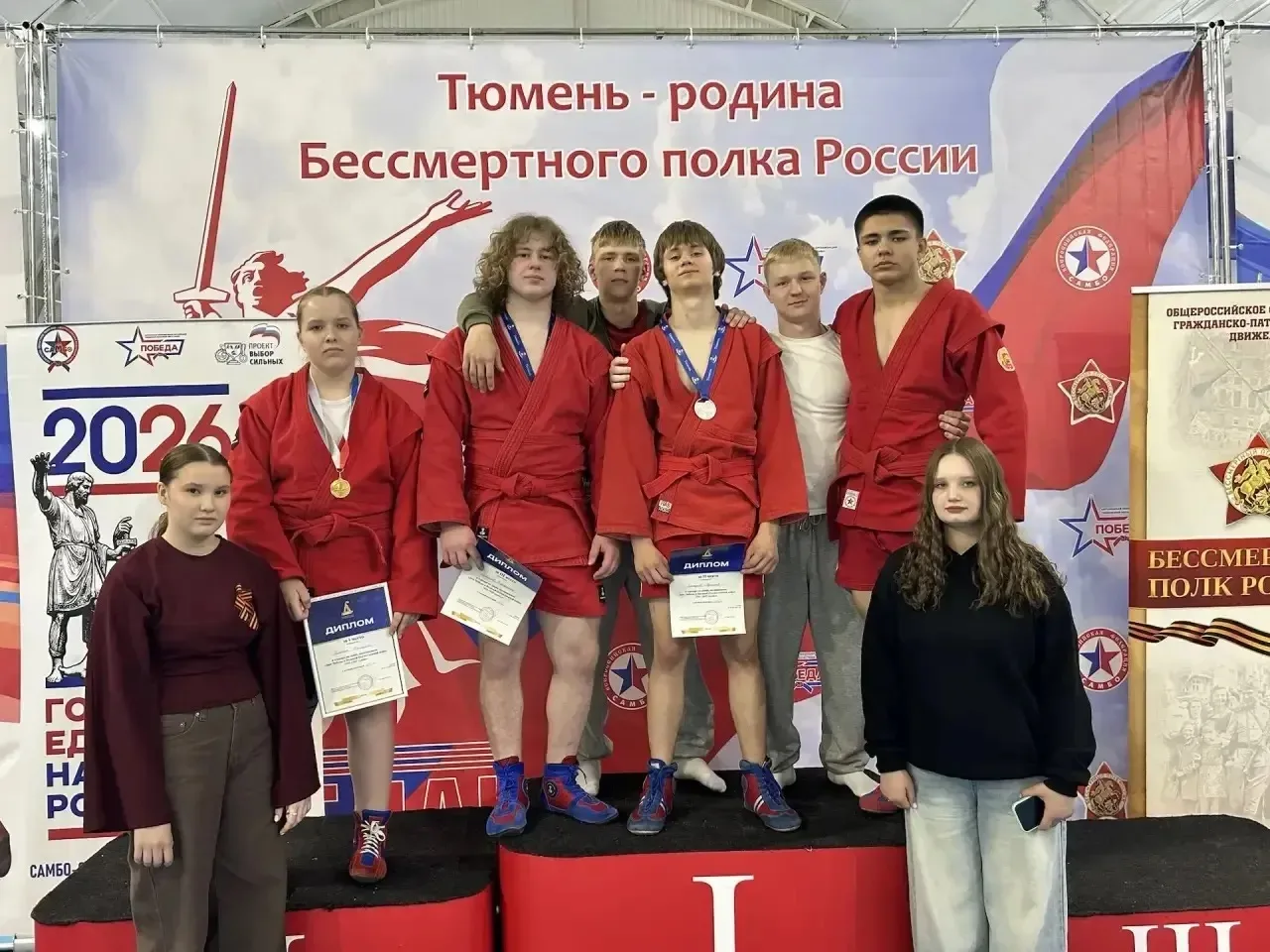 🥋 Поздравляем победительницу и призеров турнира по самбо, посвященного «Дню Победы в В...