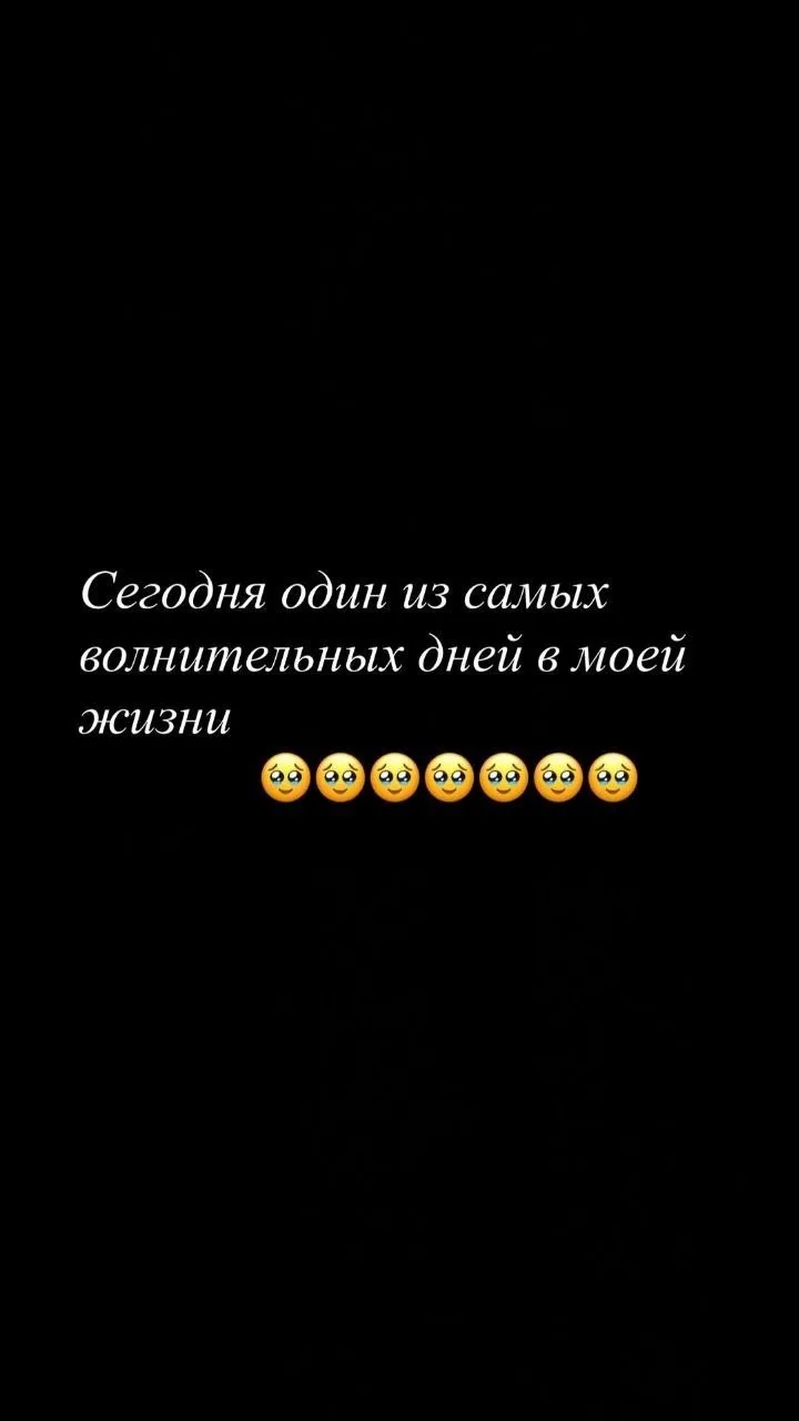 Изображение 1 к публикации «Леопольд»