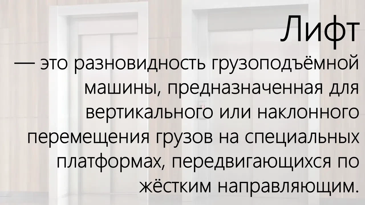 #ДеньЛингвиста