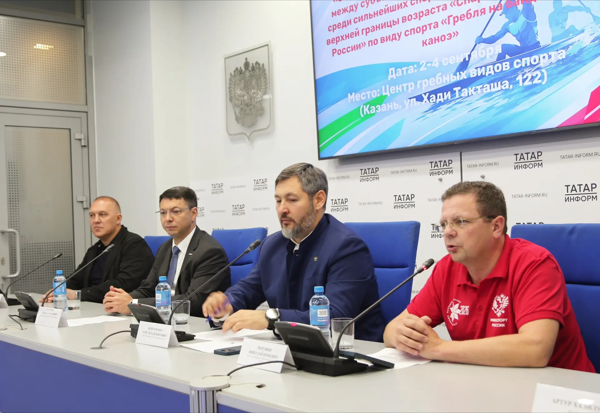 Готовимся к старту Спартакиады Народов России по гребле на байдарках и каноэ в Казани 😍🛶
