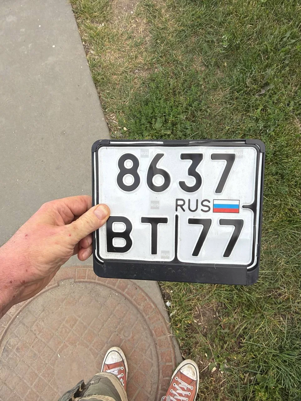Нашёл номер здесь
