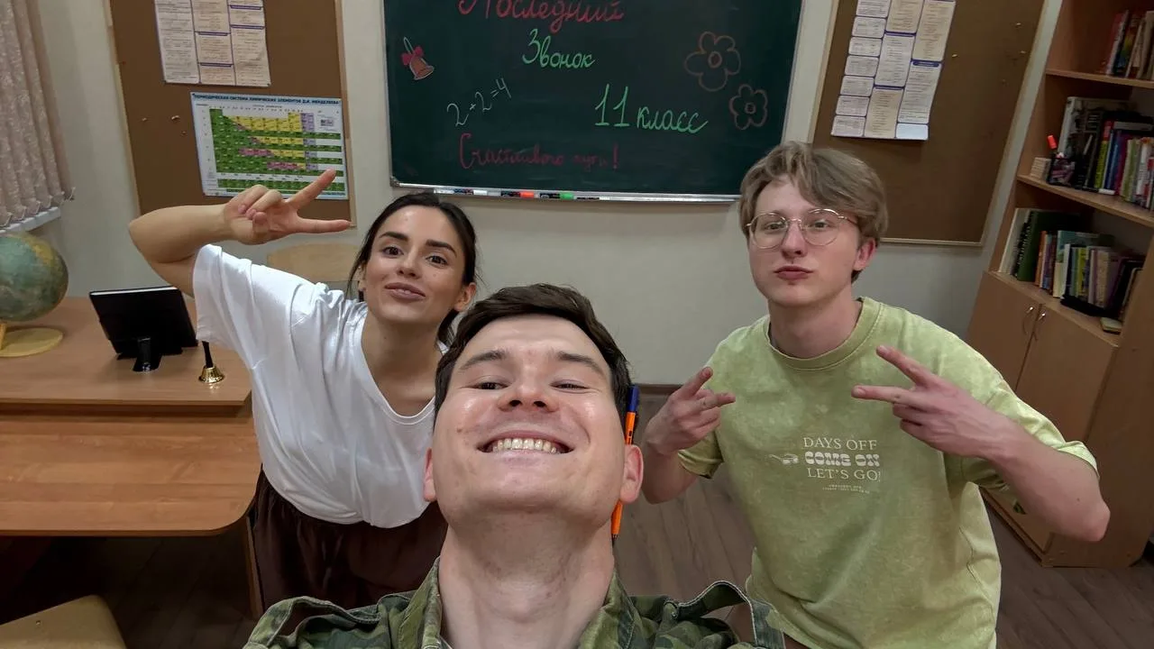 всем удачи и успехов завтра ☘️