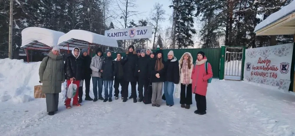 🧩КЛАССные НОВОСТИ🧩