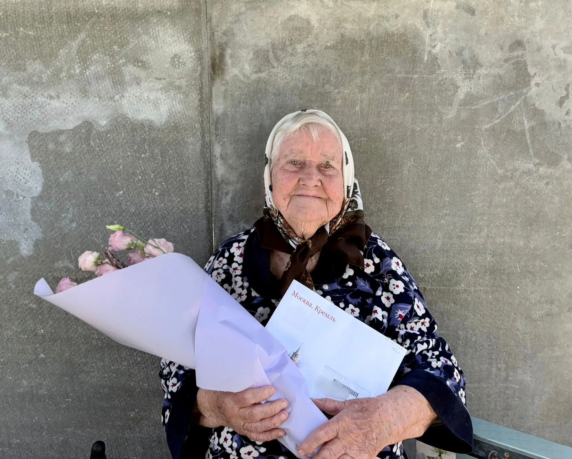 🎉 Свой 95-летний юбилей сегодня отмечает жительница станицы Георгиевской, труженица тыла Клавдия Ив