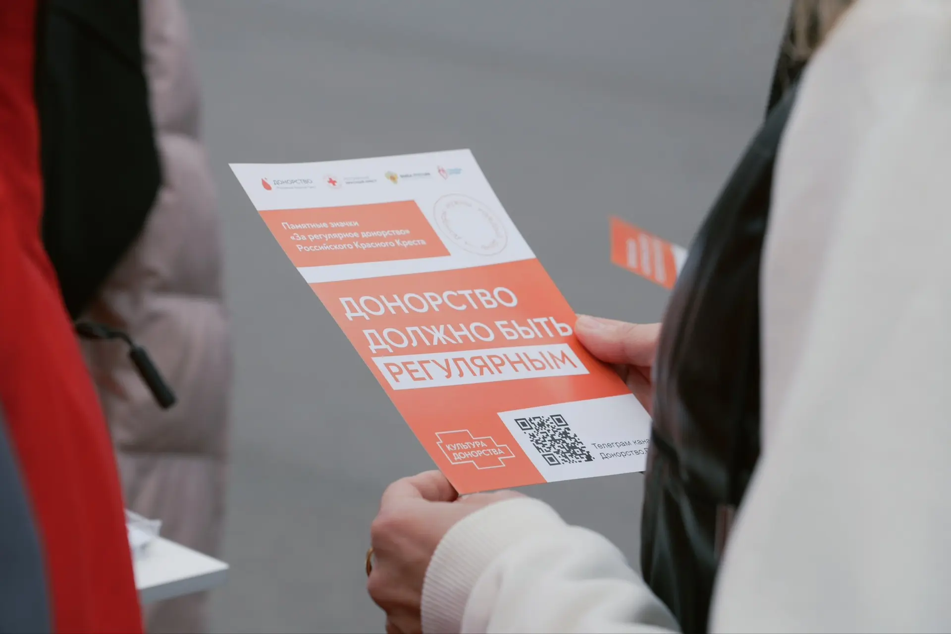 ✍🏻Планы на завтра: спасти жизнь 

14 июня мы завершаем наш большой #марафон_добра, и финальной точк