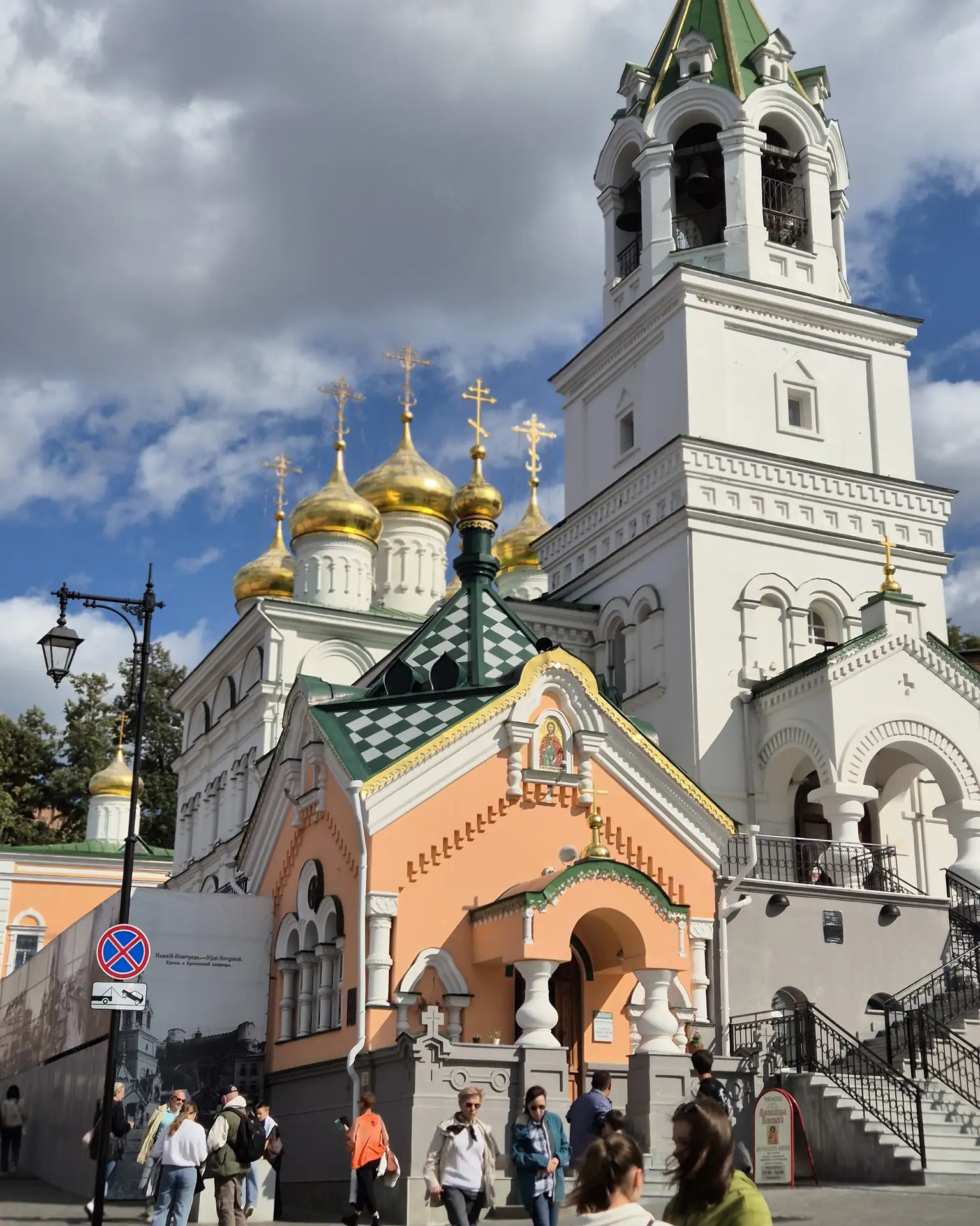 Утром — кофе в Ульяновске, в полдень — виды на слияние Волги и Оки! Готовы отправиться ...