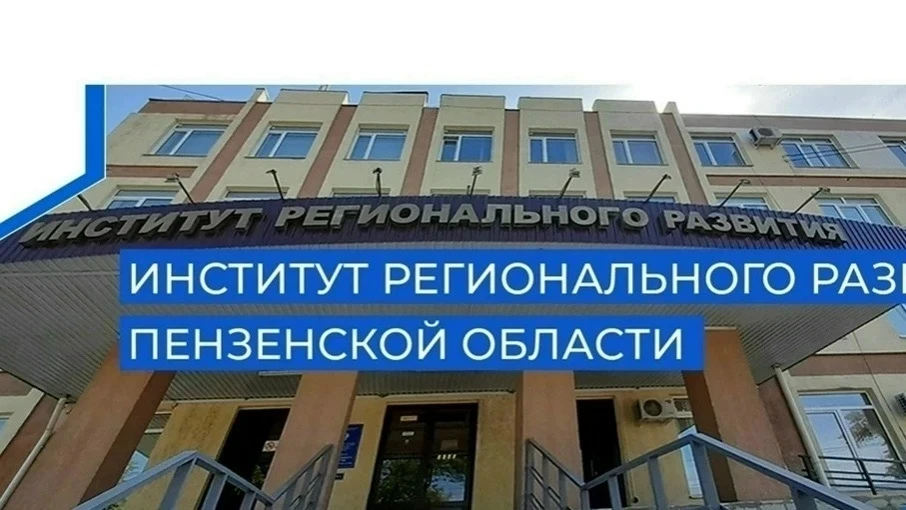 С 12.05.2026 по 25.05.2026 г., воспитатель МДОУ детского сада "Солнышко" с. Красная Гор...