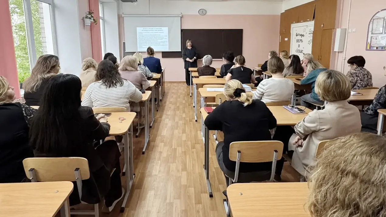 Педагог-психолог Елена Крылова приняла участие в работе семинара для педагогов СОШ № 24...