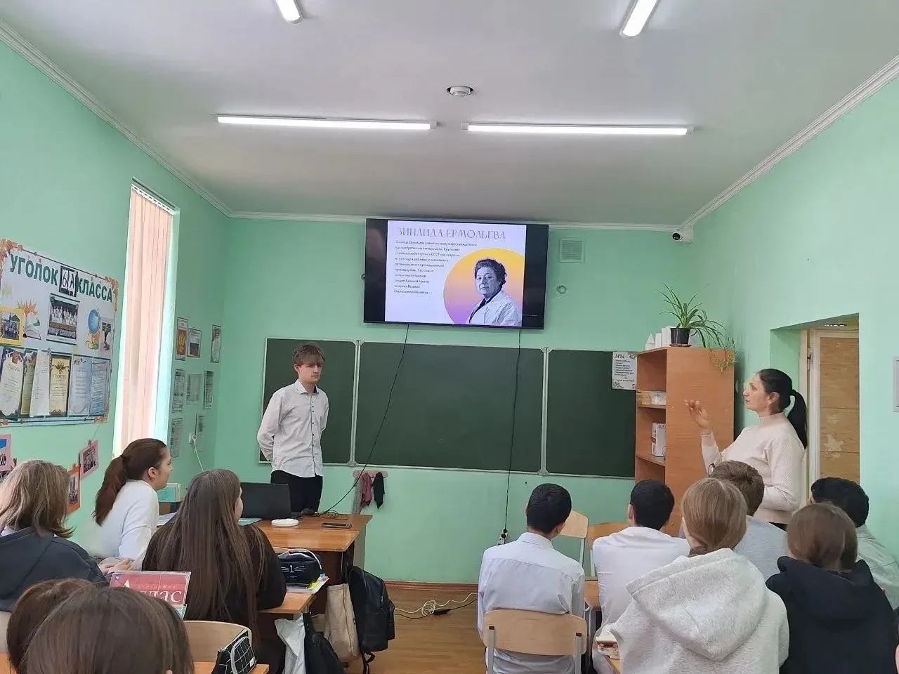 День российской науки Советником директора по воспитанию Амбарян А.Л. совместно с обучающимися нашей