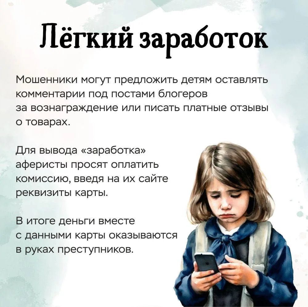 Летние каникулы — время приключений, мороженого и… свободного времени! 😎