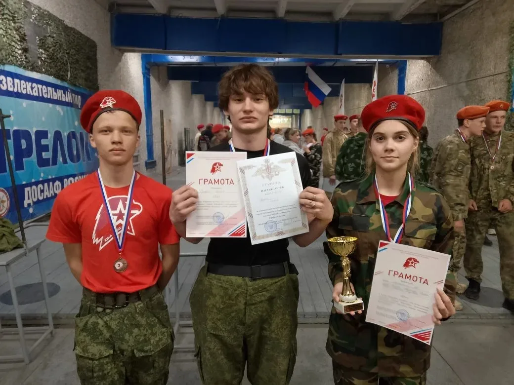 🏆 Юнармейское многоборье: наши герои!