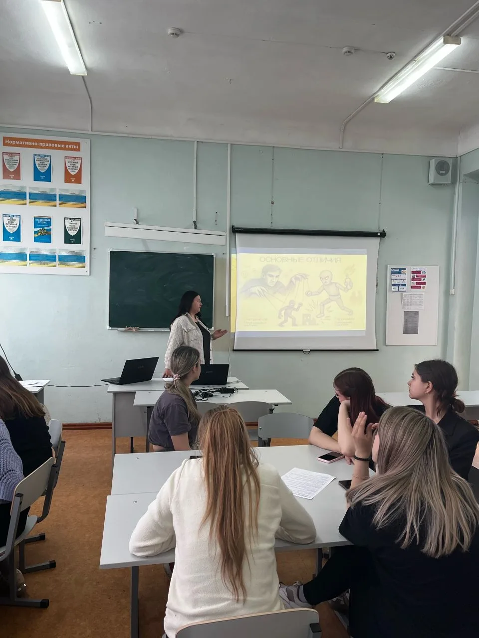 2 июня | Со студентами 131 группы специальности 44.02.01 Дошкольное образование было проведено мероп