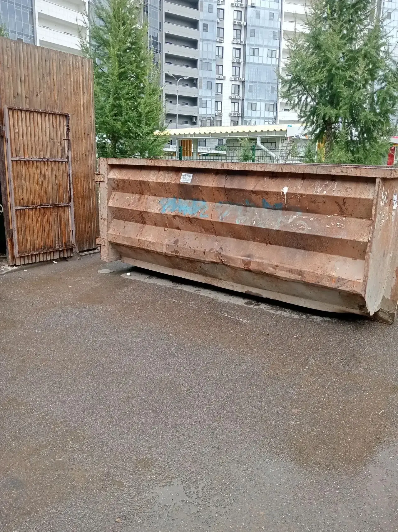 Уважаемые собственники