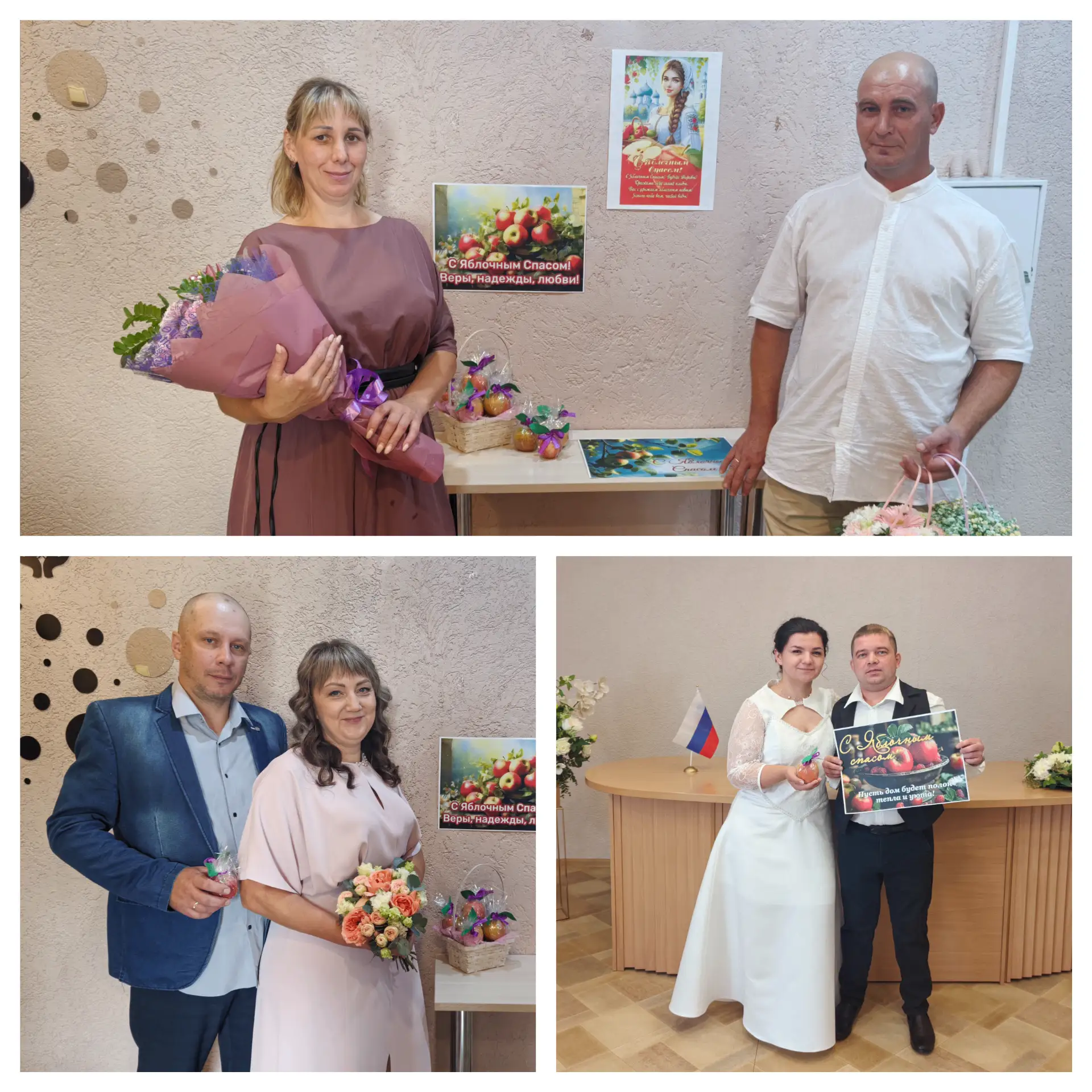 Яблочный Спас — праздник урожая, обновления и семейных традиций! 🍎