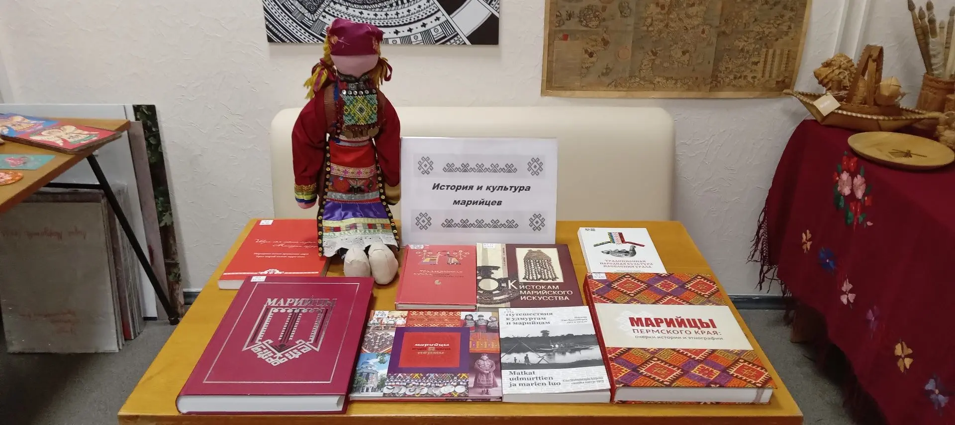 Выставка «История и культура марийцев»