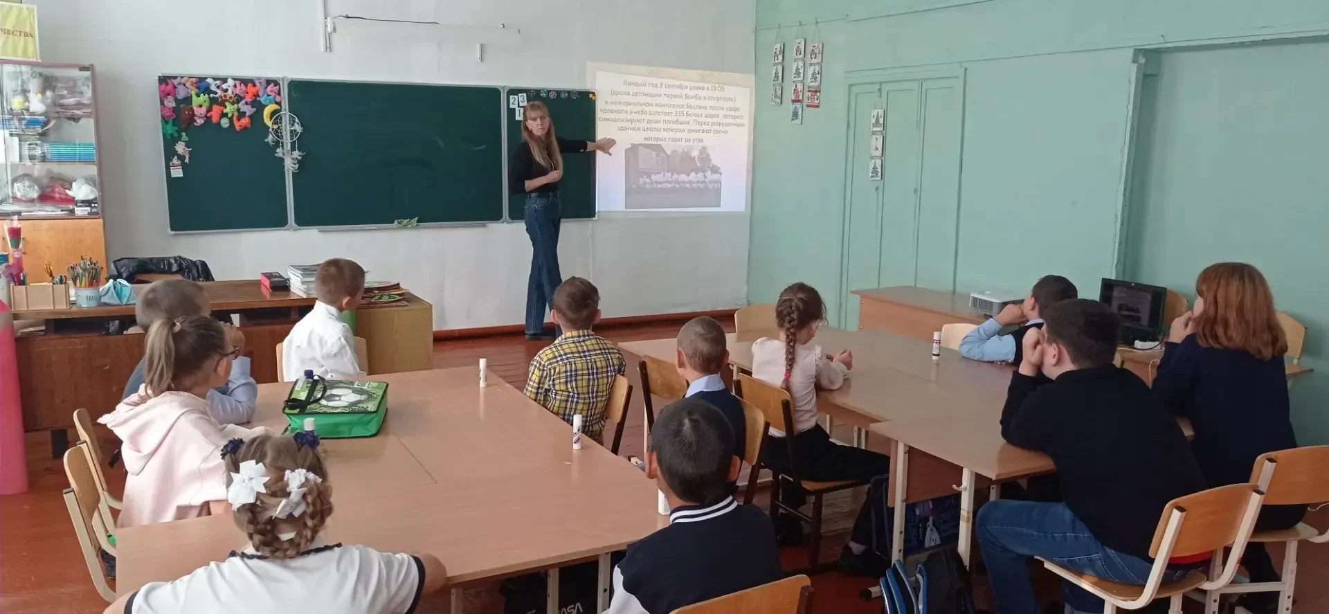 🕊️День солидарности в борьбе с терроризмом: помним и чтим🕊️