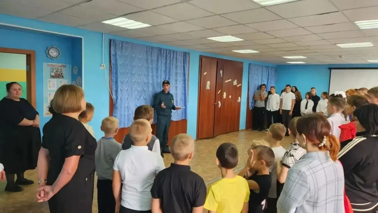 Профилактика и безопасность.