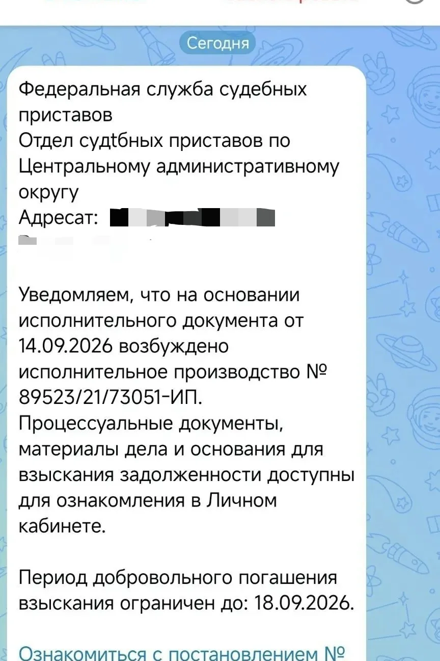 ⚠️ ВАЖНО: Новая схема мошенничества (Личный опыт)