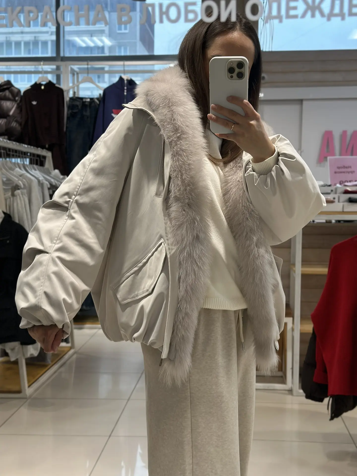 Пуховик 14.900₽