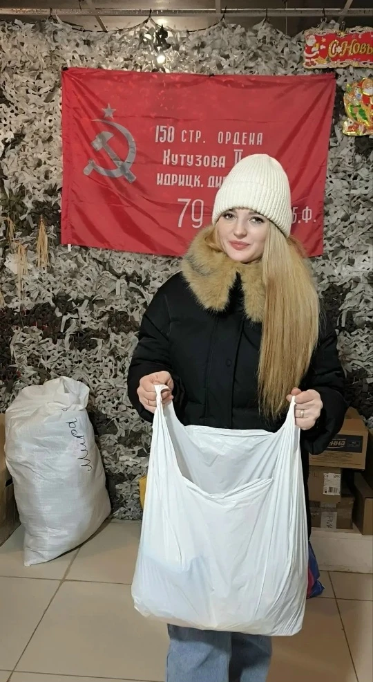 Обучающиеся 6Б класса МБОУ "Средняя школа №6" город Нижневартовск постоянные участники наших ЭКО-ини