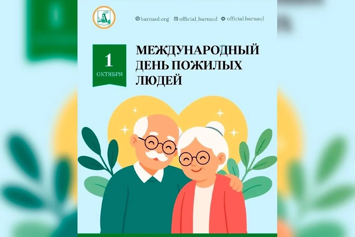 «Мы говорим „спасибо“: в третьих классах (кл. рук. Колосницына О. И., Пирожникова Л. В....