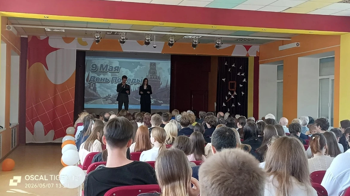 🎖️ Сегодня в Воткинском филиале УдГУ состоялся торжественный концерт, посвящённый Дню ...