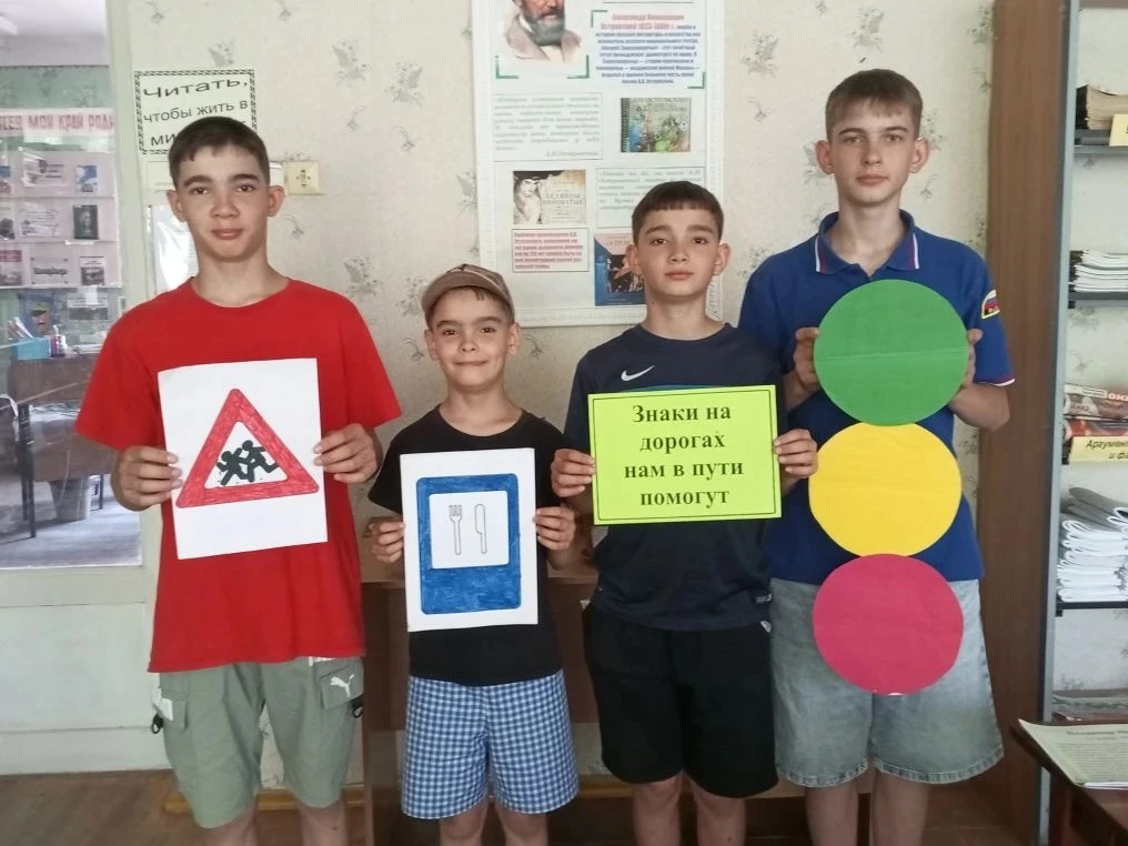 🚙Дорога – очень оживлённое и опасное место, особенно для детей, которые нередко играют неподалёку о