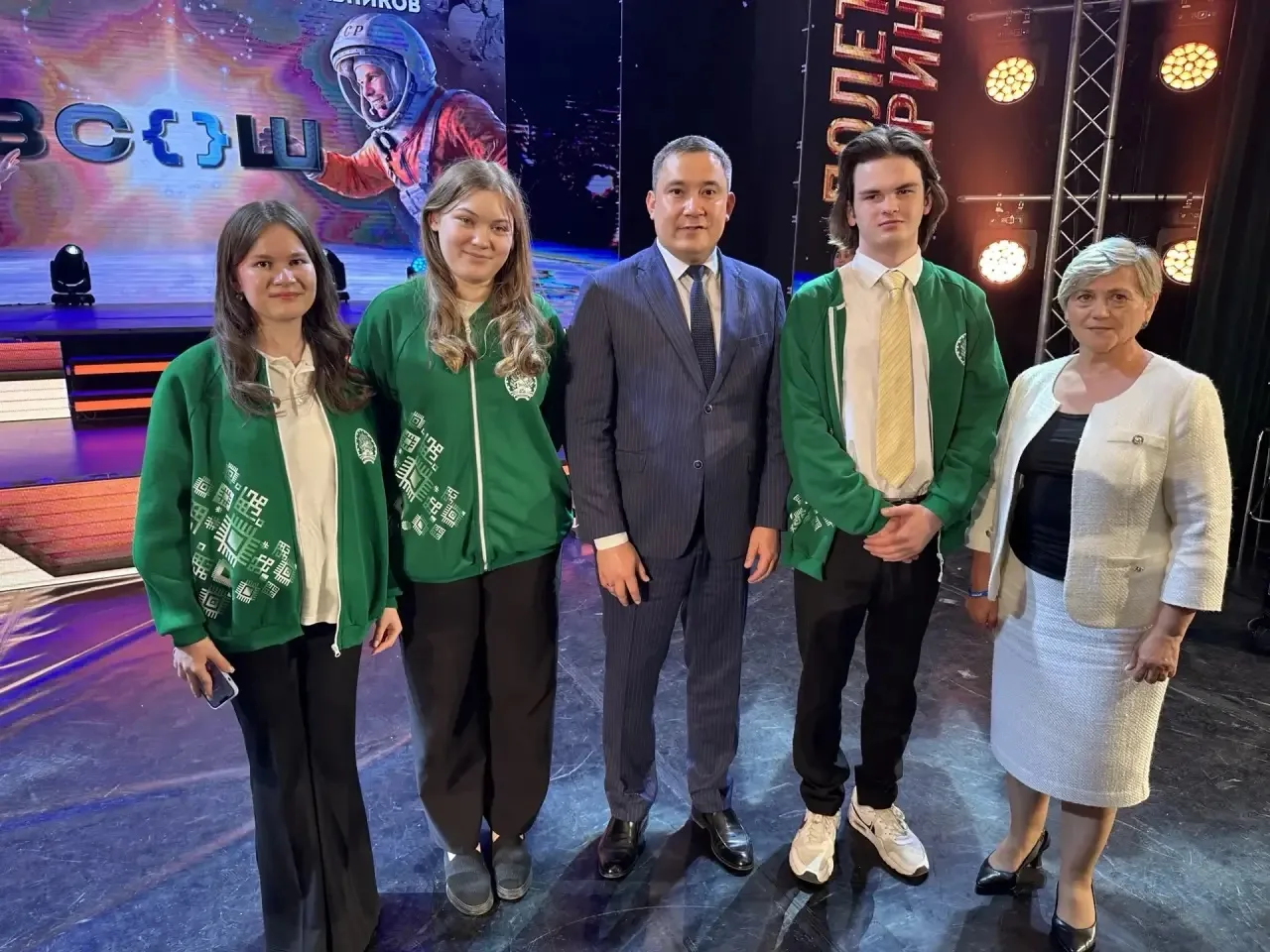 ⭐ТОРЖЕСТВЕННАЯ ЦЕРЕМОНИЯ НАГРАЖДЕНИЯ ОДАРЕННЫХ ДЕТЕЙ РЕСПУБЛИКИ БАШКОРТОСТАН "ДОСТОЯНИЕ...