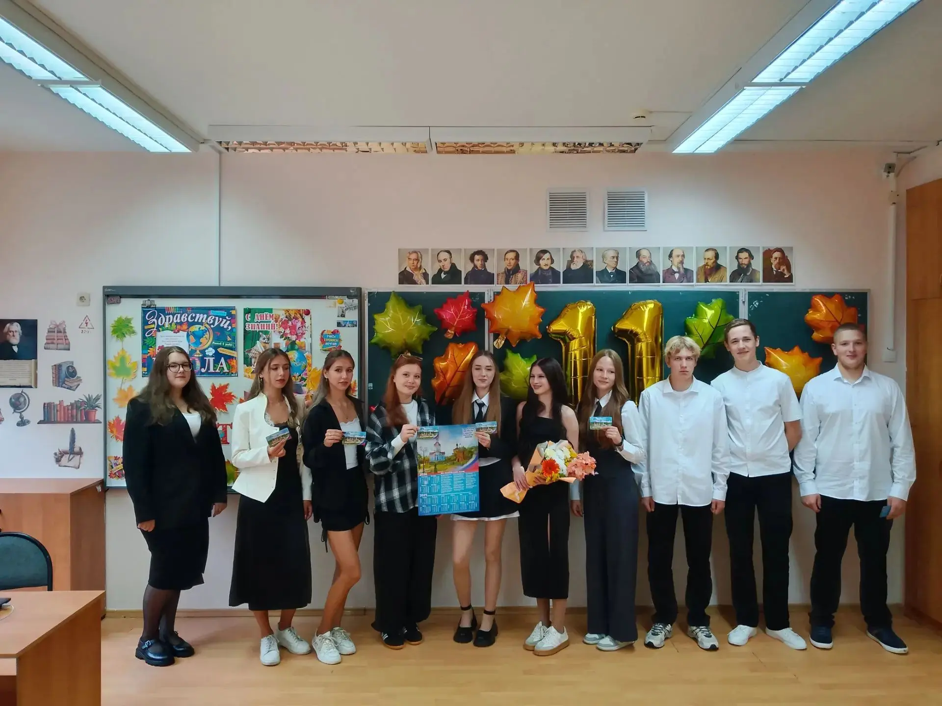 Сегодня, 1 сентября, после торжественной линейки все классы прошли в свои кабинеты на п...