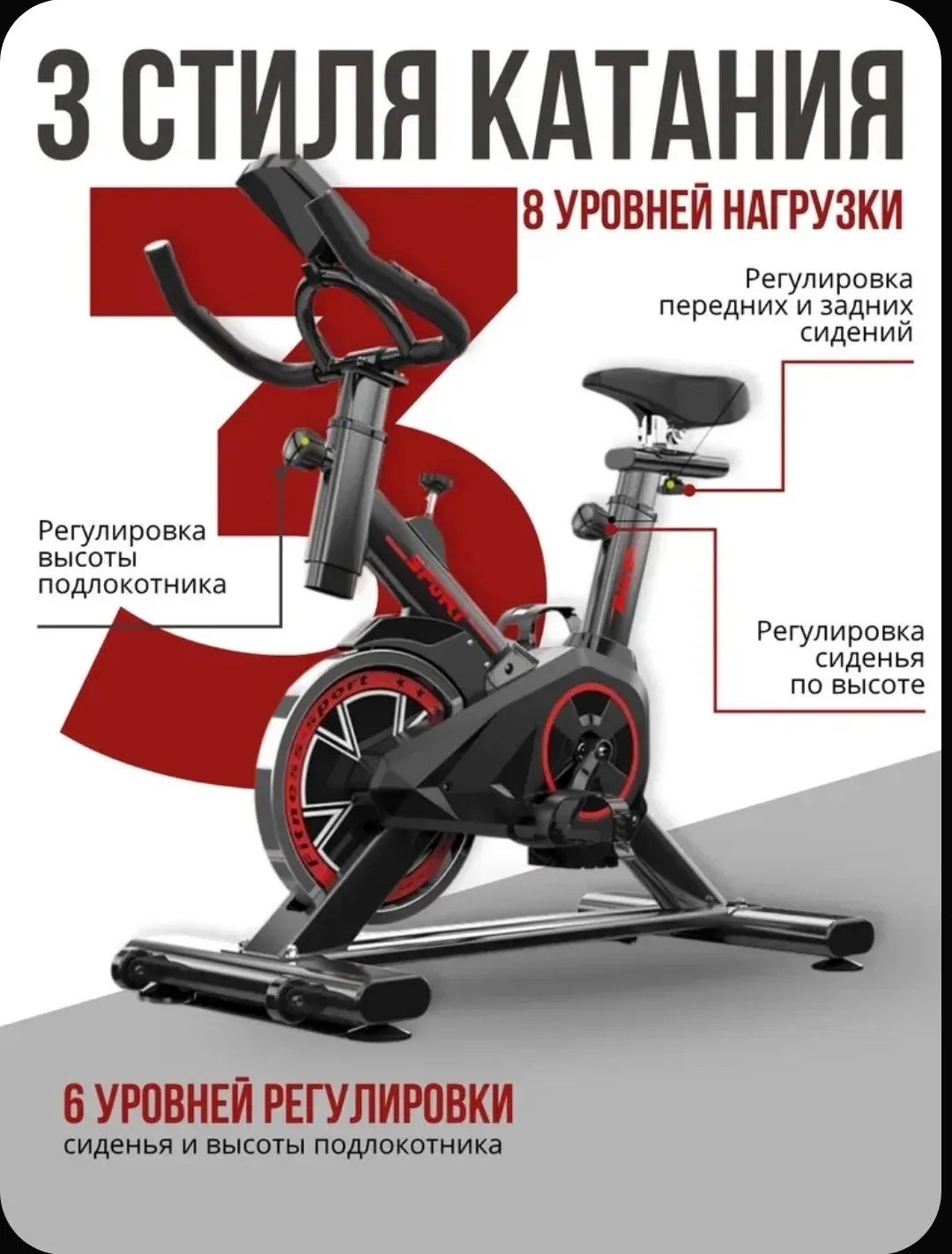 Быстрая акция!!!