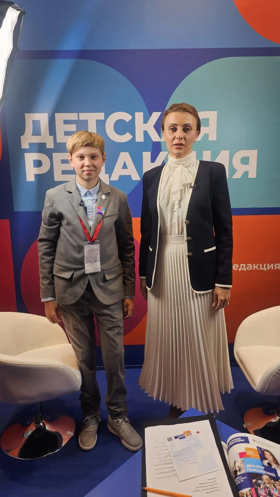 📸 Фотографии гостей открытой студии «Детской редакции» с первого дня форума