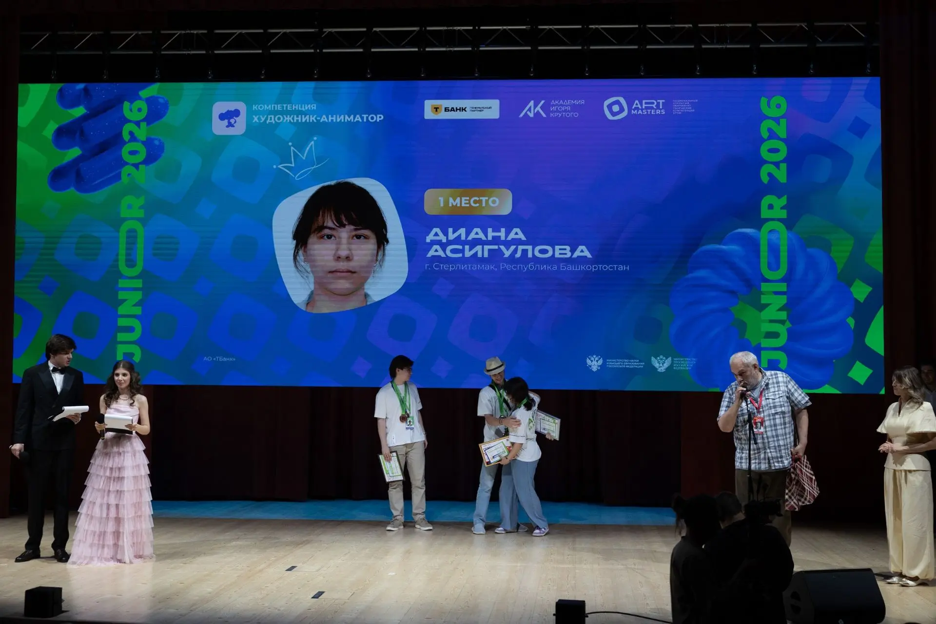 🎉Диана Асигулова из Башкортостана стала победителем Национального открытого чемпионата...